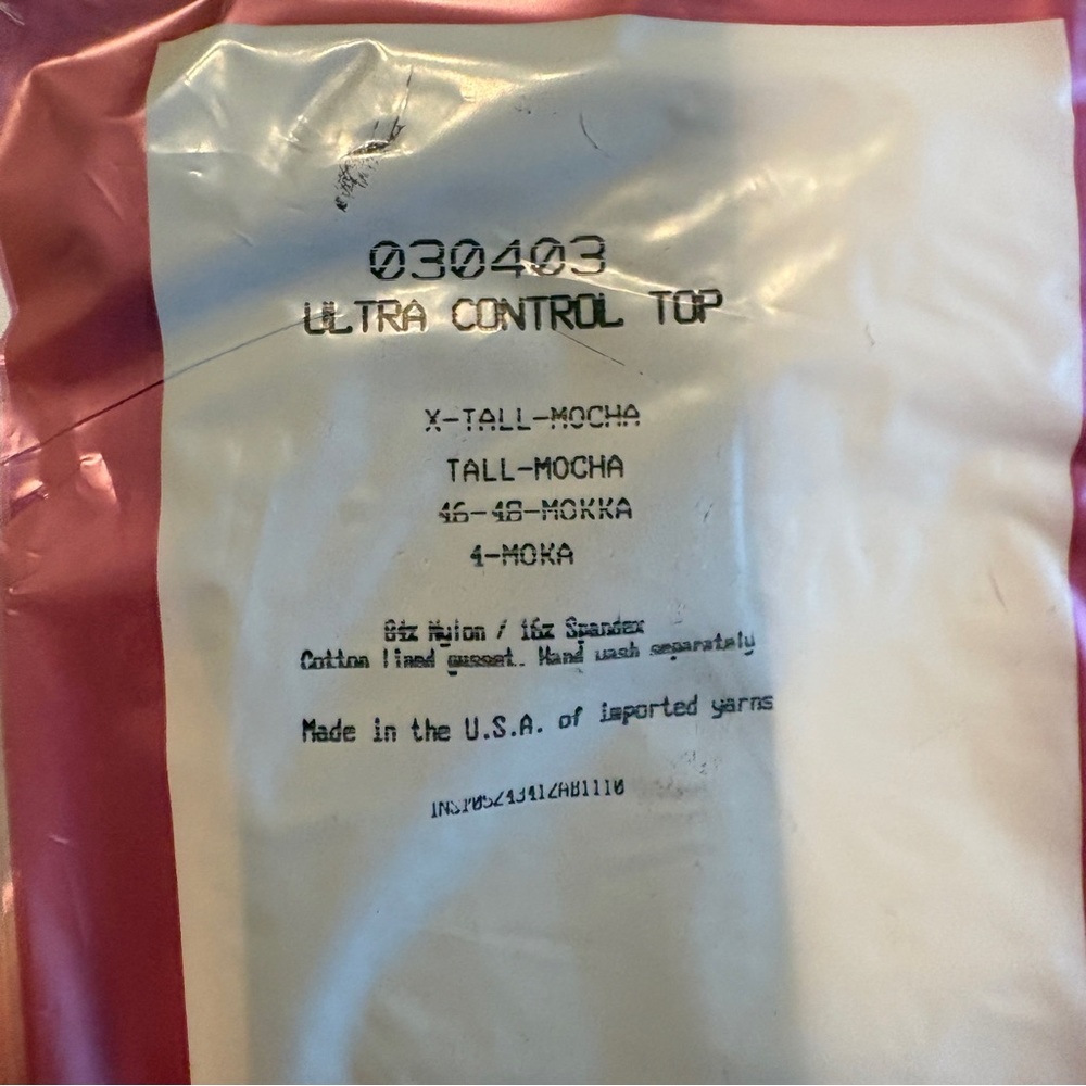 Silkies Nylons, Lot of 15, Nude, Mocha, Off Black, Extra Tall and Control Top - Picture 5 of 10